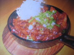 かわ